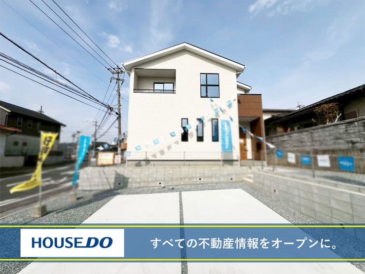 【外観】
【閑静な住宅街】4LDK新築戸建♪駐車場2台分♪都市ガス♪省エネ給湯器♪折尾西小・則松中学校♪