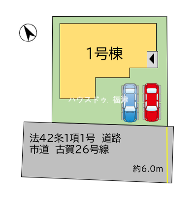《古賀市天神4丁目 新築戸建》
※現況優先