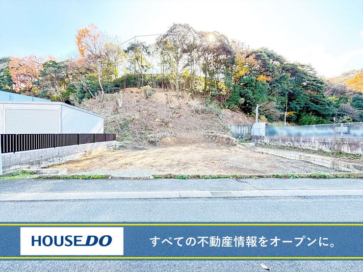 北九州市小倉北区熊谷５