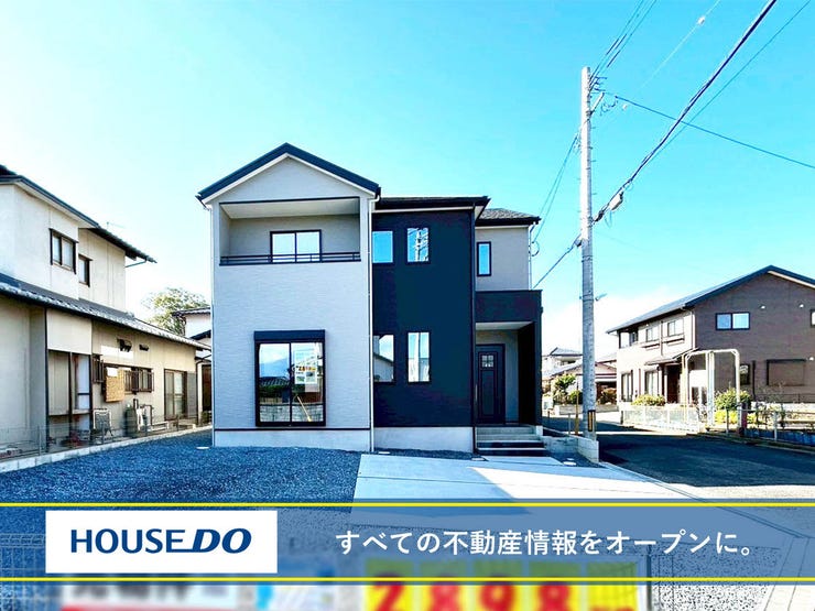 北九州市八幡西区木屋瀬３