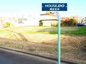 名古屋市南区砂口町