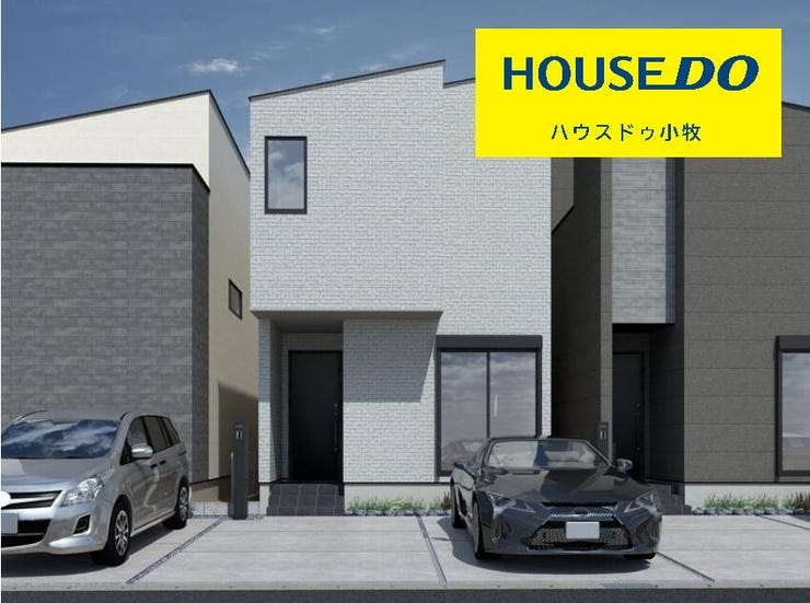 【外観パース】
並列駐車2台可能♪
耐震等級3で地震に強い家!