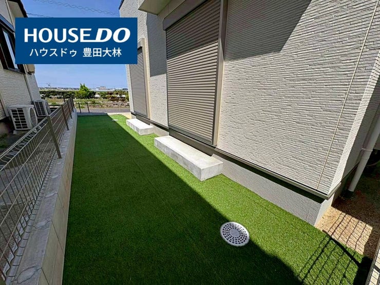 *畝部小学校・上郷中学校*
見るだけ聞くだけOK!【お気軽に資料請求!不動産のことならなんでも】