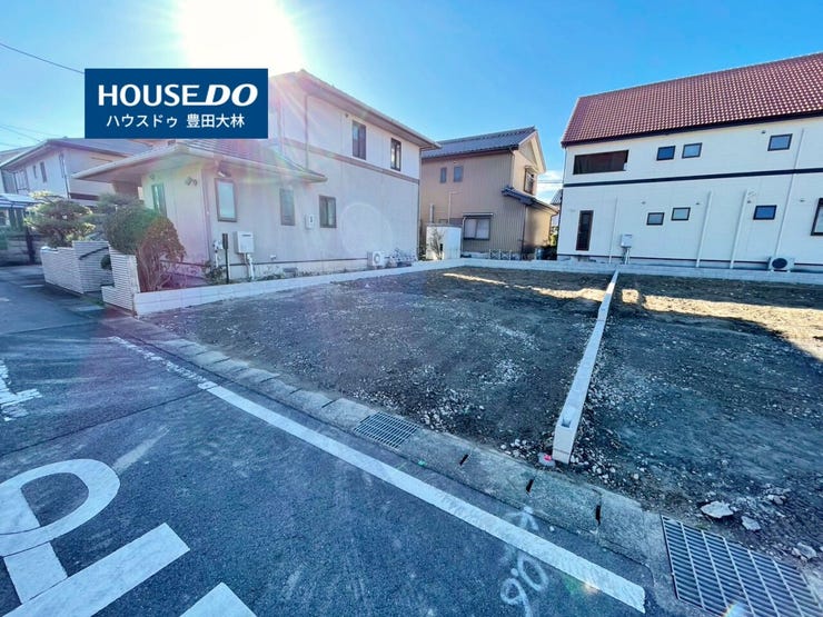 *畝部小学校・上郷中学校*
見るだけ聞くだけOK!【お気軽に資料請求!不動産のことならなんでも】