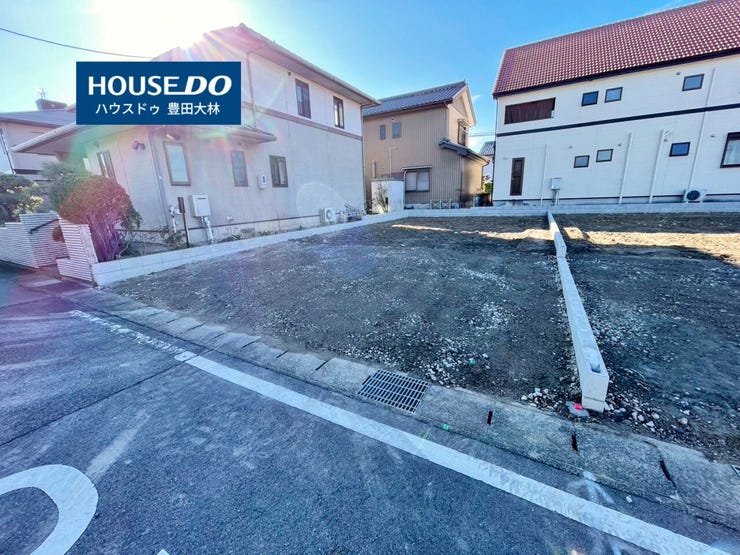 *畝部小学校・上郷中学校*
見るだけ聞くだけOK!【お気軽に資料請求!不動産のことならなんでも】