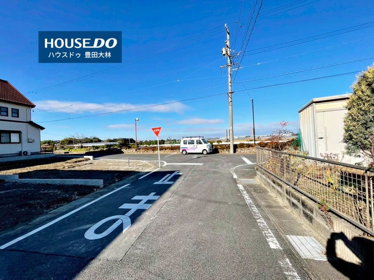 *畝部小学校・上郷中学校*
見るだけ聞くだけOK!【お気軽に資料請求!不動産のことならなんでも】