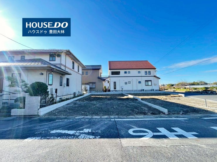 *畝部小学校・上郷中学校*
見るだけ聞くだけOK!【お気軽に資料請求!不動産のことならなんでも】