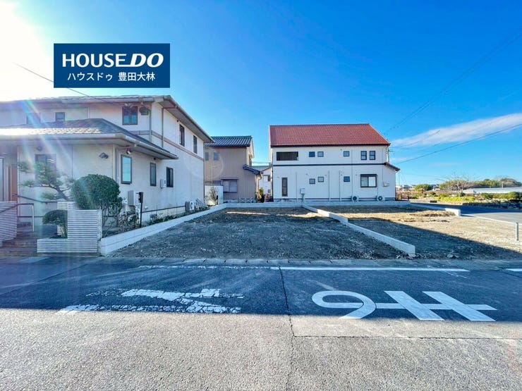 *畝部小学校・上郷中学校*
見るだけ聞くだけOK!【お気軽に資料請求!不動産のことならなんでも】