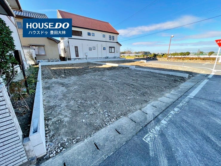 *畝部小学校・上郷中学校*
見るだけ聞くだけOK!【お気軽に資料請求!不動産のことならなんでも】