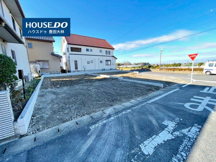 *畝部小学校・上郷中学校*
見るだけ聞くだけOK!【お気軽に資料請求!不動産のことならなんでも】