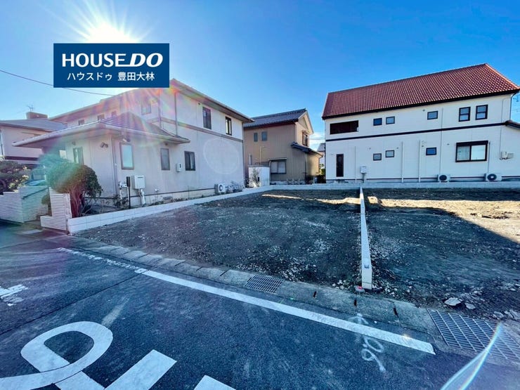 *畝部小学校・上郷中学校*
見るだけ聞くだけOK!【お気軽に資料請求!不動産のことならなんでも】