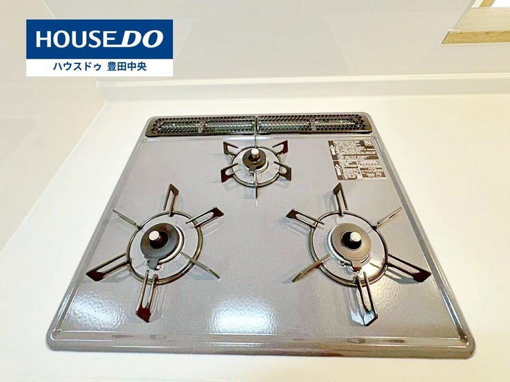 ◆見学予約受付中◆
現地をご覧いただき、周辺環境なども一緒に
ご確認いただけます!