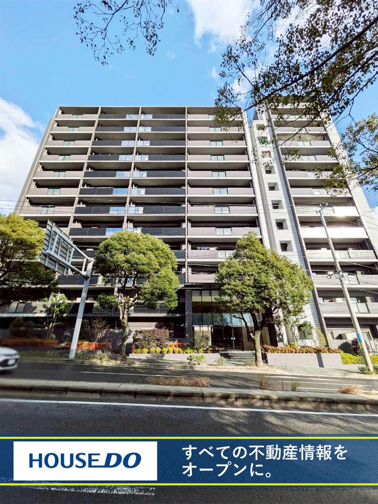 【外観】
【サンライフ学園大通りマジェスト】4LDK中古マンション♪IHクッキングヒーター♪ペット相談可♪