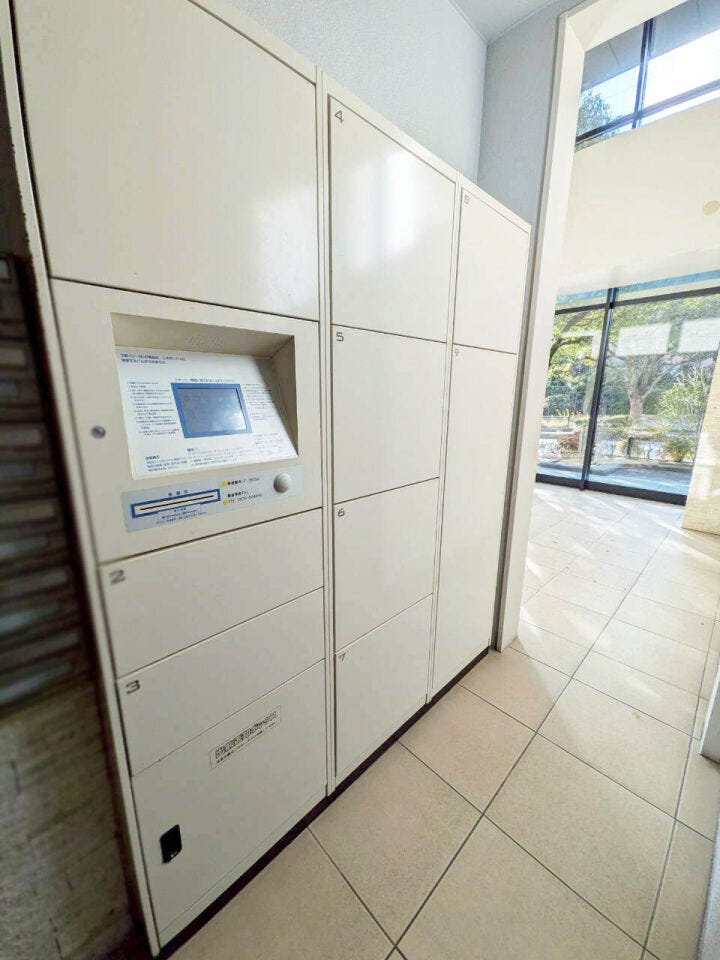 【サンライフ学園大通りマジェスト】4LDK中古マンション♪IHクッキングヒーター♪ペット相談可♪