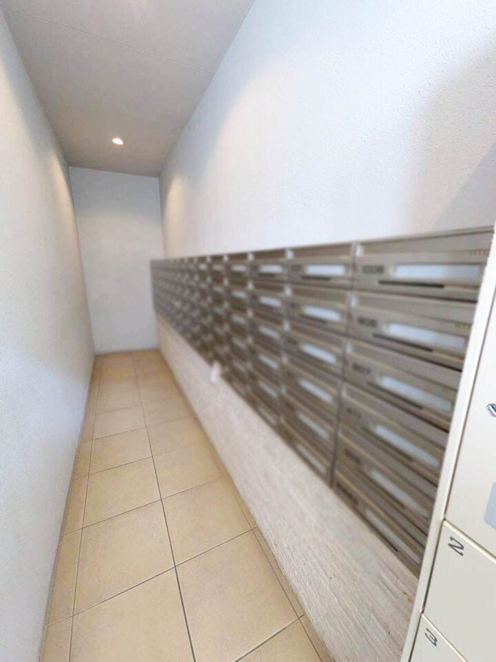 【サンライフ学園大通りマジェスト】4LDK中古マンション♪IHクッキングヒーター♪ペット相談可♪