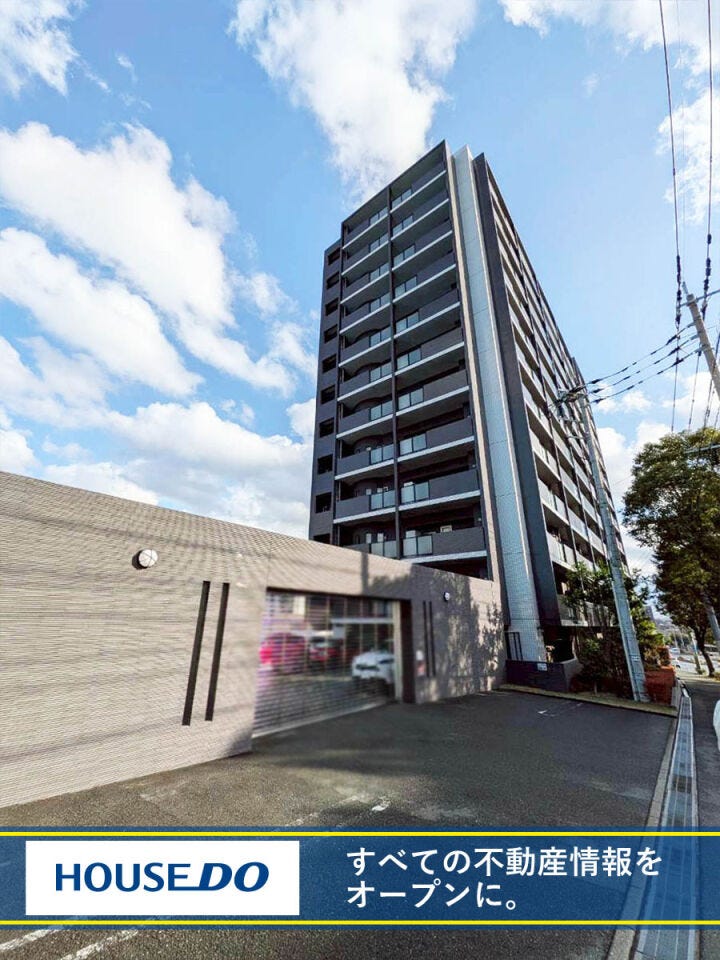 【サンライフ学園大通りマジェスト】4LDK中古マンション♪IHクッキングヒーター♪ペット相談可♪