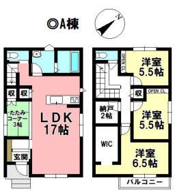 高浜市湯山町８丁目