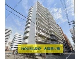 大阪市西区北堀江２丁目