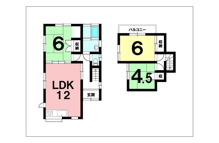 春山町 中古戸建