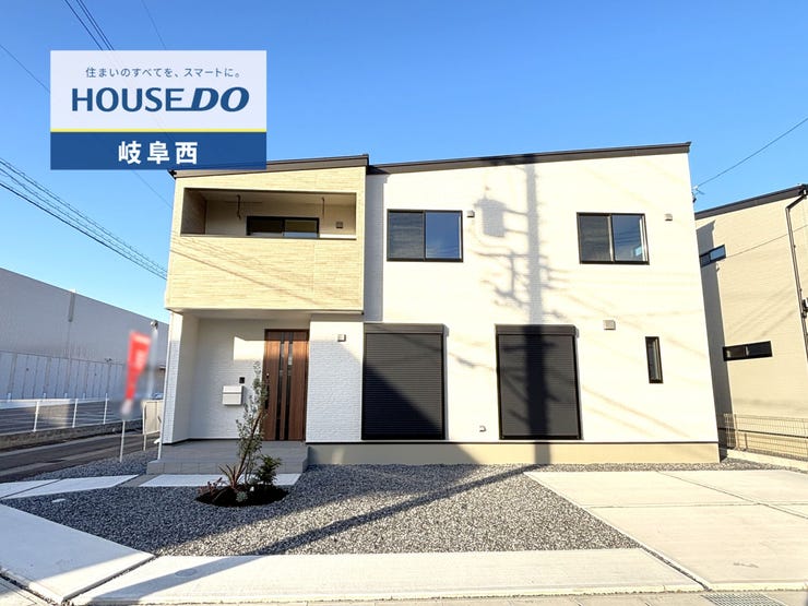 内覧予約受付中!お気軽にお問い合わせください!