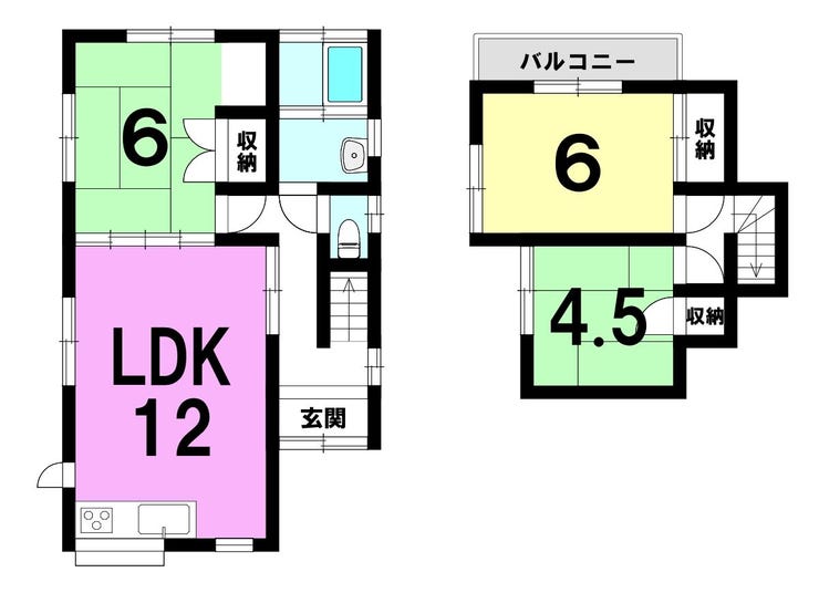 春山町 中古戸建