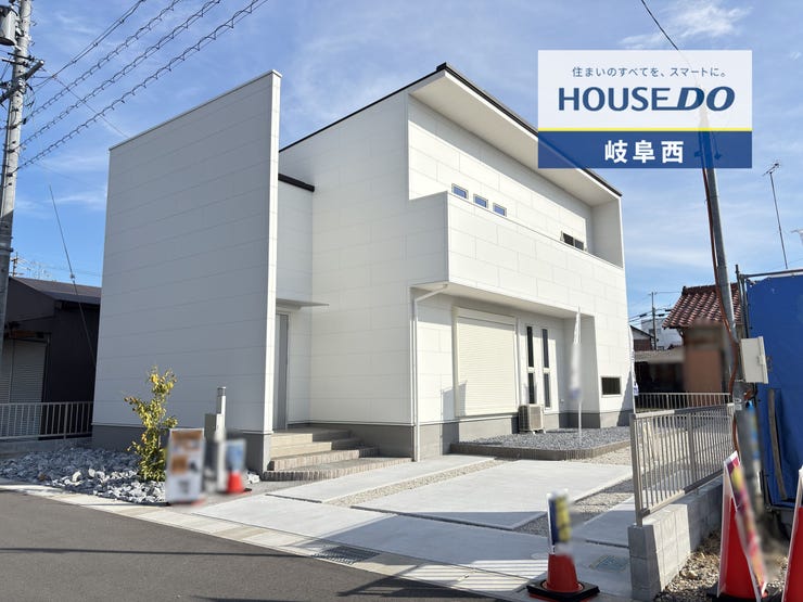 【外観】
内覧予約受付中!お気軽にお問い合わせください!