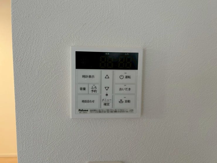 キッチンからお風呂の操作可能♪