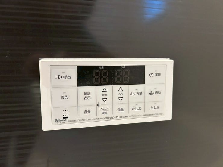 追い焚き機能付き