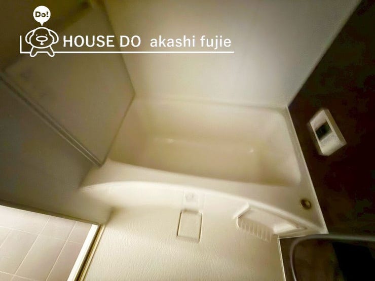 2025.10.25撮影
お問合せお待ち致しております!
【お問合せ フリーダイヤル:0120-077-712】