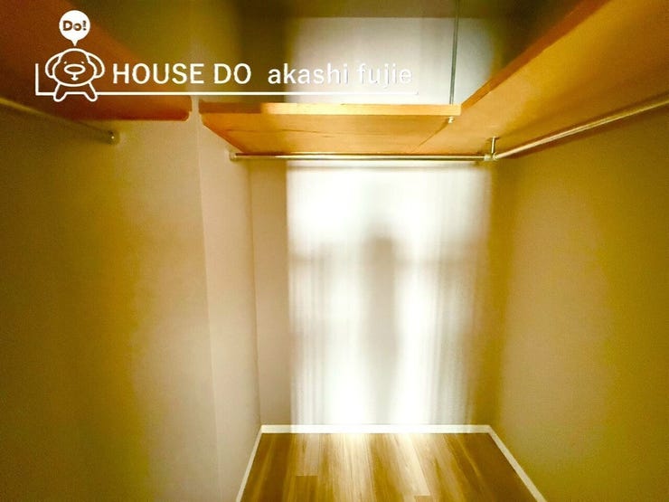 2025.10.25撮影
お問合せお待ち致しております!
【お問合せ フリーダイヤル:0120-077-712】