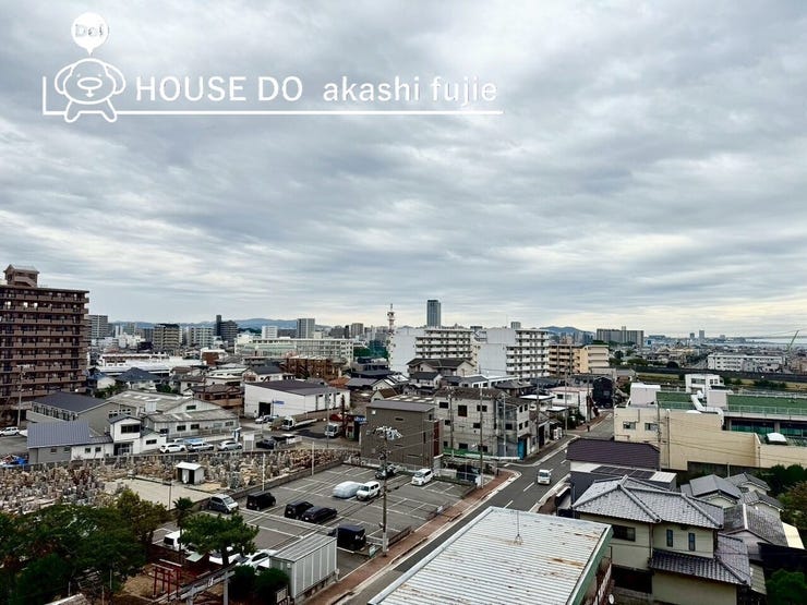 2025.10.25撮影
お問合せお待ち致しております!
【お問合せ フリーダイヤル:0120-077-712】