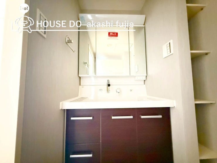 2025.10.25撮影
お問合せお待ち致しております!
【お問合せ フリーダイヤル:0120-077-712】