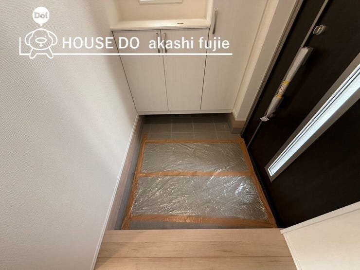 お問合せお待ち致しております!
【お問合せ フリーダイヤル:0120-077-712】