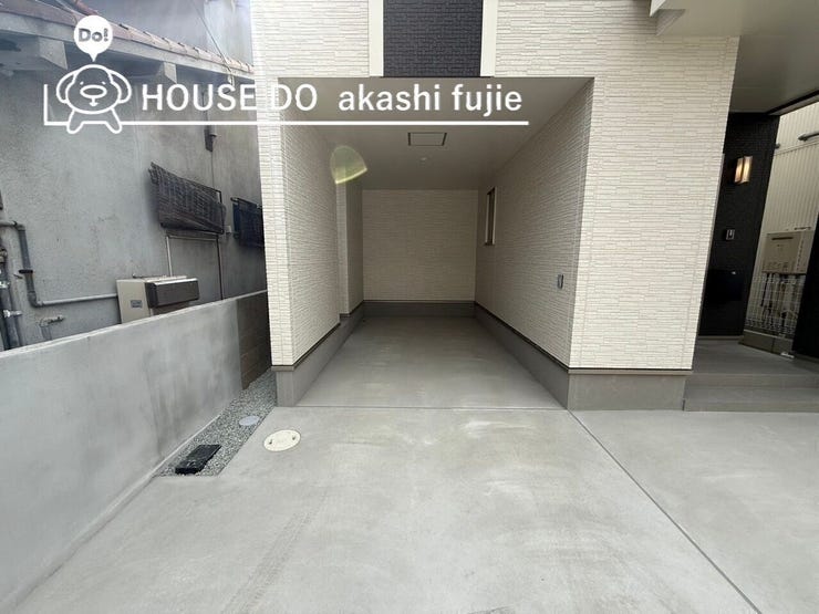 お問合せお待ち致しております!
【お問合せ フリーダイヤル:0120-077-712】