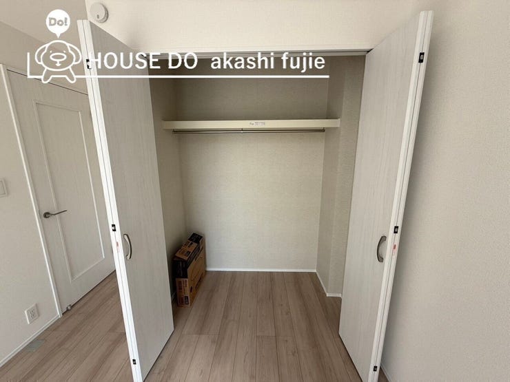 お問合せお待ち致しております!
【お問合せ フリーダイヤル:0120-077-712】