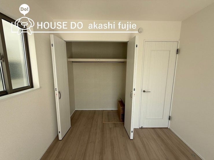 お問合せお待ち致しております!
【お問合せ フリーダイヤル:0120-077-712】