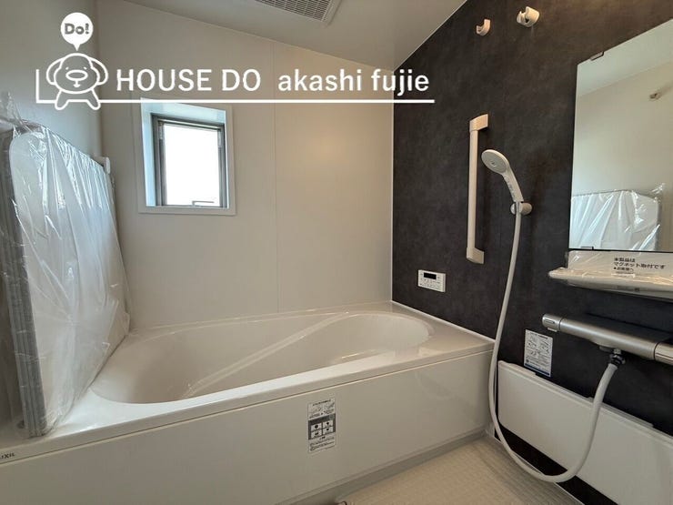 お問合せお待ち致しております!
【お問合せ フリーダイヤル:0120-077-712】