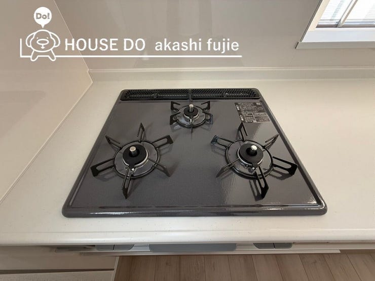 お問合せお待ち致しております!
【お問合せ フリーダイヤル:0120-077-712】