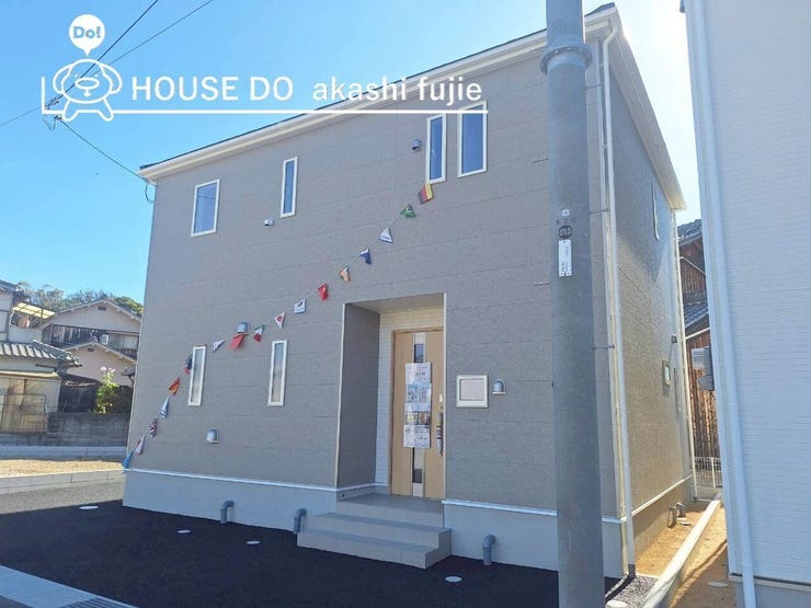 2025.11.22撮影
お問合せお待ち致しております!
【お問合せ フリーダイヤル:0120-077-712】