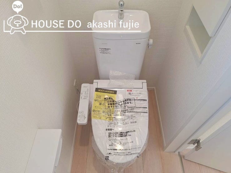 2025.10.17撮影
お問合せお待ち致しております!
【お問合せ フリーダイヤル:0120-077-712】