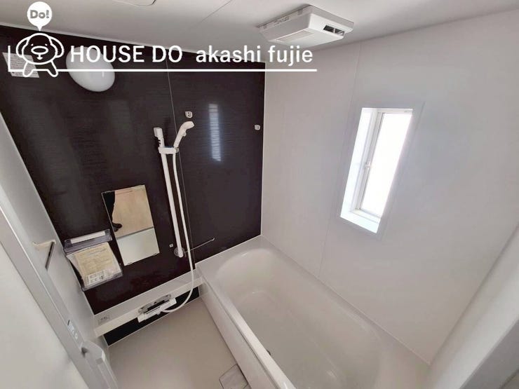 2025.10.17撮影
お問合せお待ち致しております!
【お問合せ フリーダイヤル:0120-077-712】