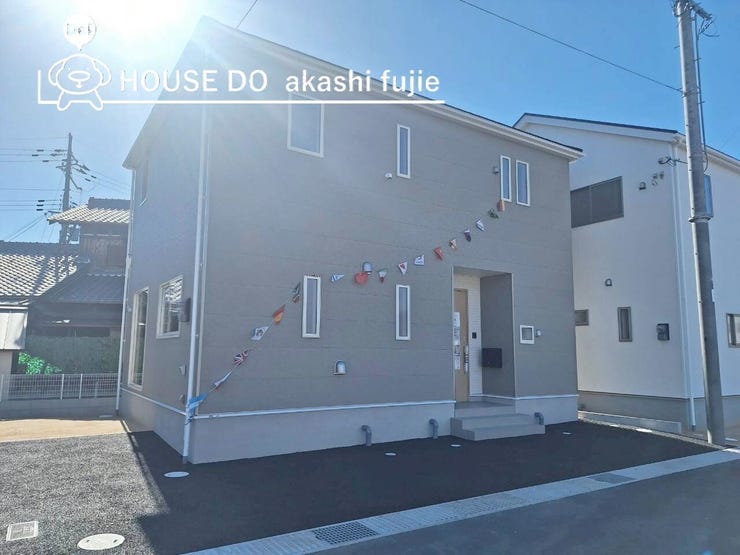 2025.11.22撮影
お問合せお待ち致しております!
【お問合せ フリーダイヤル:0120-077-712】