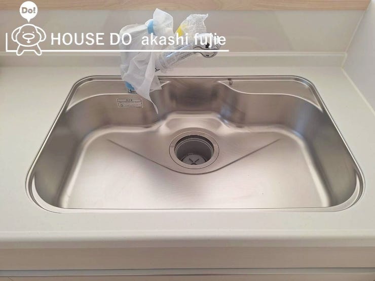 2025.10.17撮影
お問合せお待ち致しております!
【お問合せ フリーダイヤル:0120-077-712】