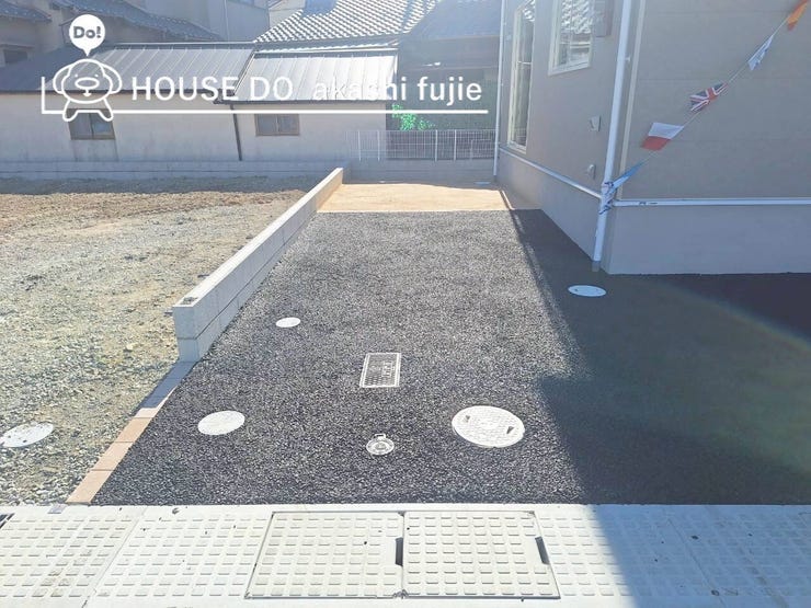 2025.11.22撮影
お問合せお待ち致しております!
【お問合せ フリーダイヤル:0120-077-712】