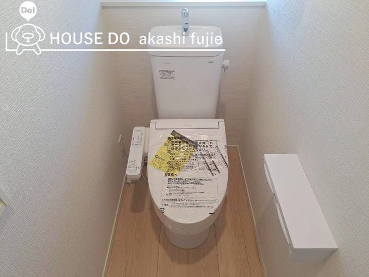 2025.10.17撮影
お問合せお待ち致しております!
【お問合せ フリーダイヤル:0120-077-712】