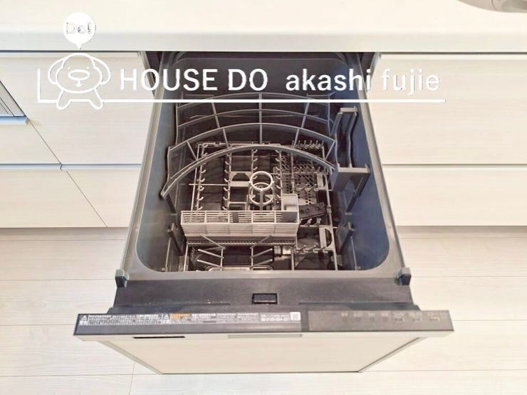 2025.11.14撮影
お問合せお待ち致しております!
【お問合せ フリーダイヤル:0120-077-712】