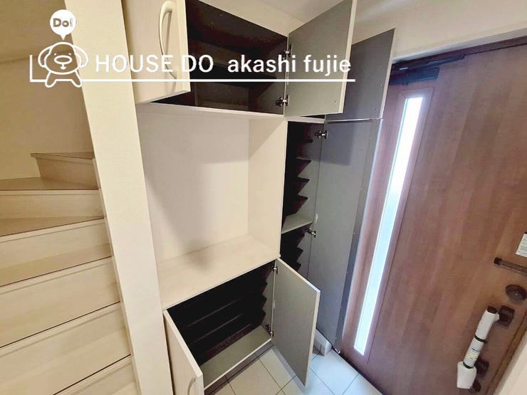 2025.11.14撮影
お問合せお待ち致しております!
【お問合せ フリーダイヤル:0120-077-712】