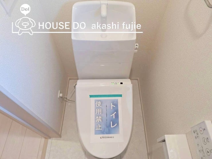 2025.11.14撮影
お問合せお待ち致しております!
【お問合せ フリーダイヤル:0120-077-712】