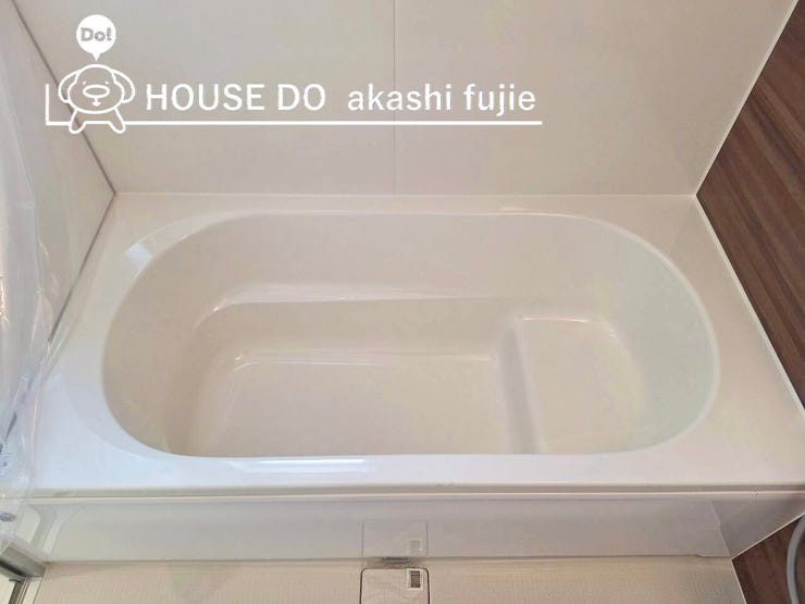 2025.11.14撮影
お問合せお待ち致しております!
【お問合せ フリーダイヤル:0120-077-712】