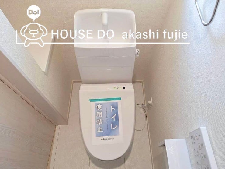 2025.11.14撮影
お問合せお待ち致しております!
【お問合せ フリーダイヤル:0120-077-712】